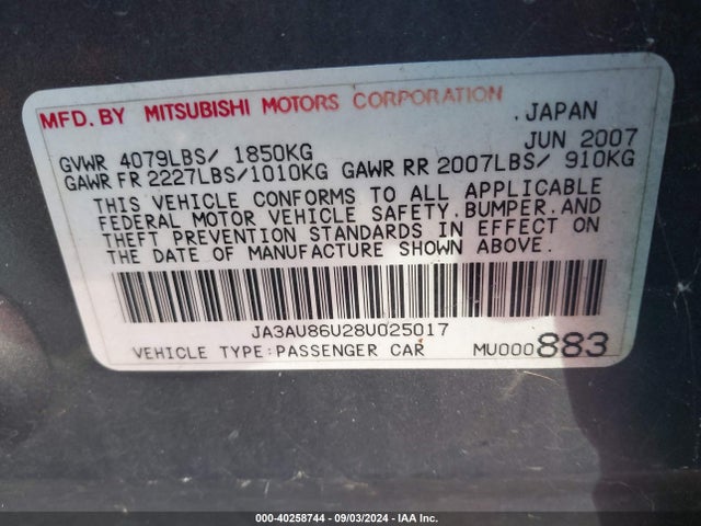 2008 MITSUBISHI LANCER JA3AU86U28U025017 Photo 8