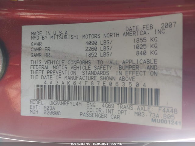 2007 MITSUBISHI ECLIPSE 4A3AK64F87E063504 Photo 8