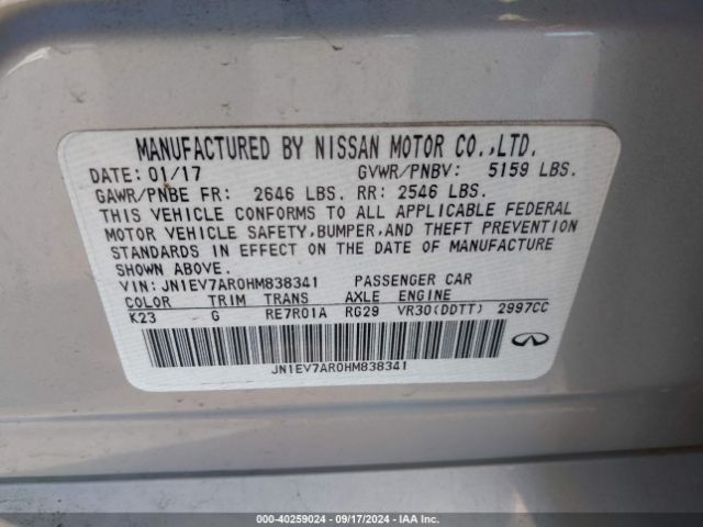 JN1EV7AR0HM838341 Infiniti Q50 3.0t Signature Edition