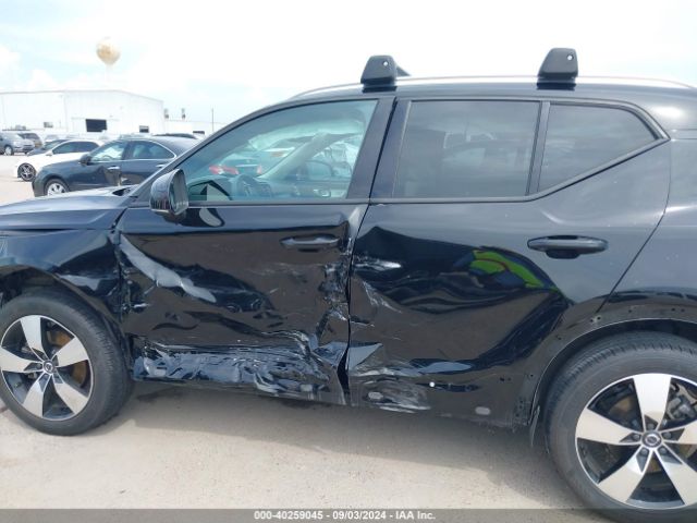 YV4AC2HK8L2302025 Volvo Xc40 T4 Momentum