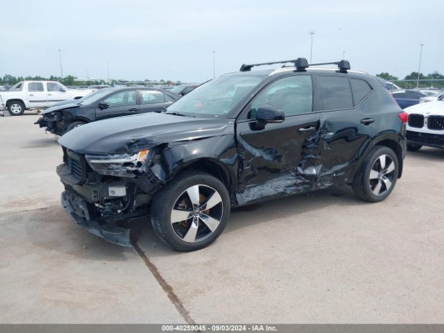 YV4AC2HK8L2302025 Volvo Xc40 T4 Momentum