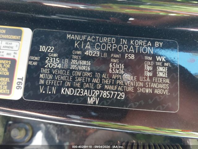 KNDJ23AU2P7857729 KIA SOUL LX