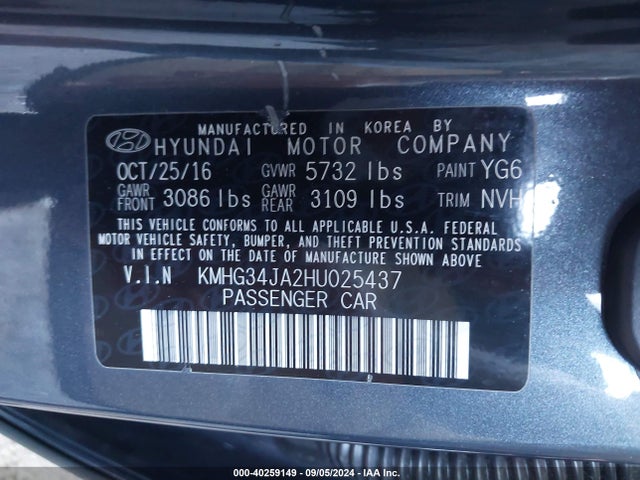 KMHG34JA2HU025437 Genesis G90 3.3t Premium