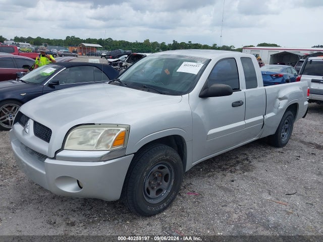 2008 MITSUBISHI RAIDER 1Z7HC22K88S587136 Photo 1