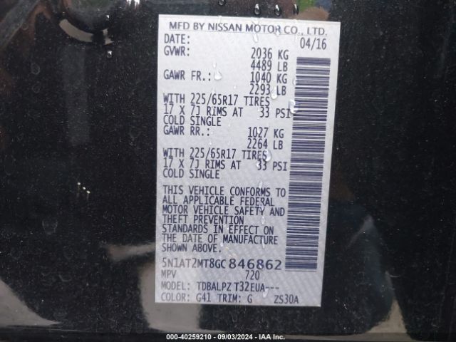 5N1AT2MT8GC846862 Nissan ROGUE S
