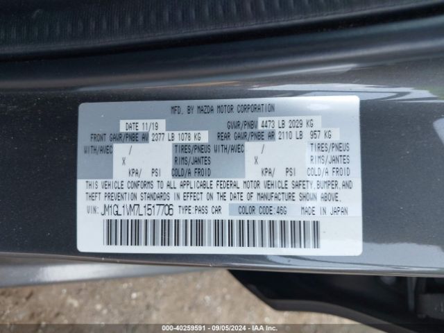 JM1GL1VM7L1517706 Mazda Mazda6 Touring