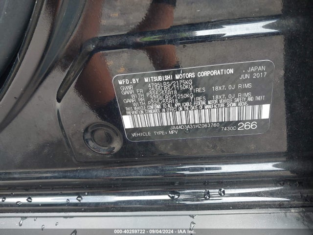 2017 MITSUBISHI OUTLANDER JA4AD3A31HZ063760 Photo 8