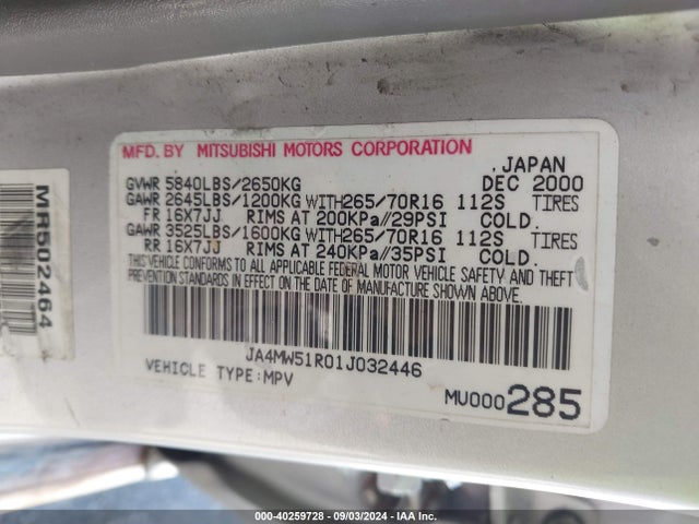 2001 MITSUBISHI MONTERO JA4MW51R01J032446 Photo 8