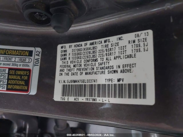 Honda Cr-v Ex-l 2014 5J6RM4H75EL003741 Image 9