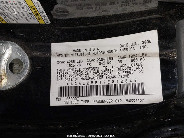 2007 MITSUBISHI ECLIPSE SPYDER 4A3AL25F17E012348 Photo 8