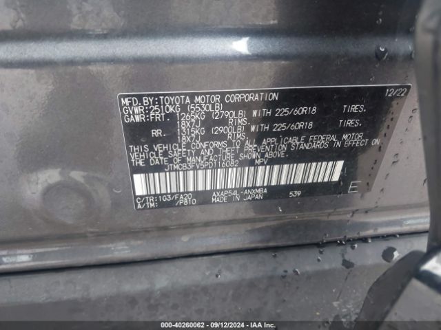 JTMCB3FV5PD116082 Toyota Rav4 Prime Se
