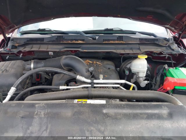 1C6RR7LT8HS845942 RAM 1500 Lone Star  4x4 5'7 Box