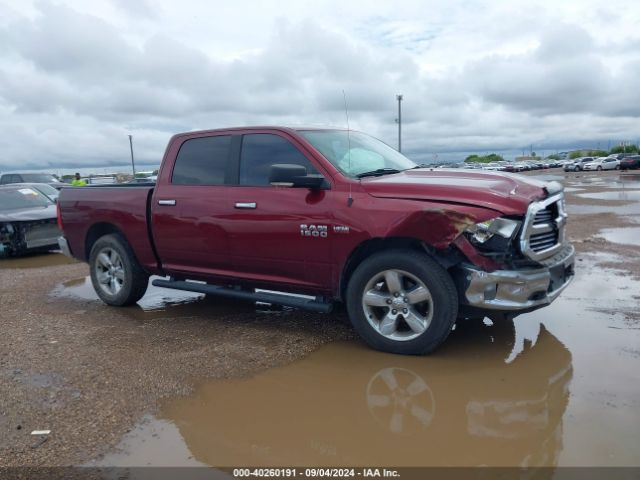1C6RR7LT8HS845942 RAM 1500 Lone Star  4x4 5'7 Box