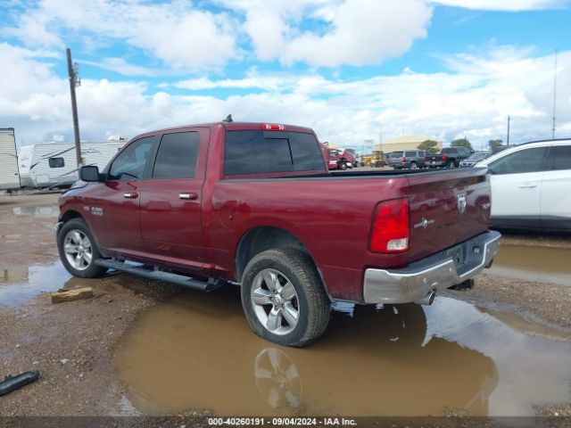 1C6RR7LT8HS845942 RAM 1500 Lone Star  4x4 5'7 Box