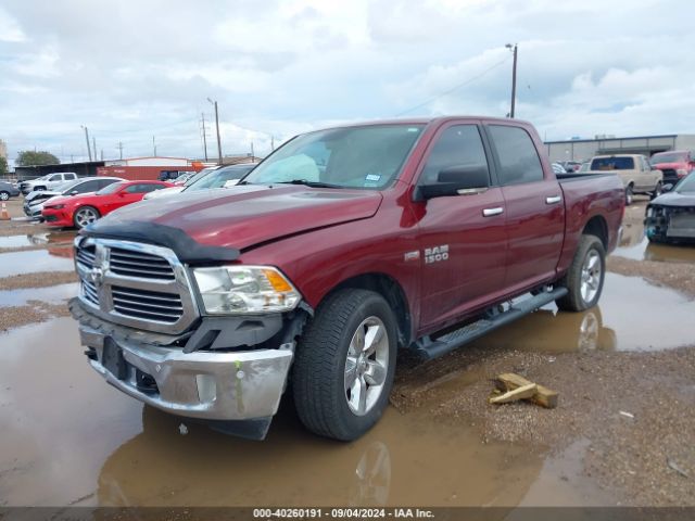 1C6RR7LT8HS845942 RAM 1500 Lone Star  4x4 5'7 Box