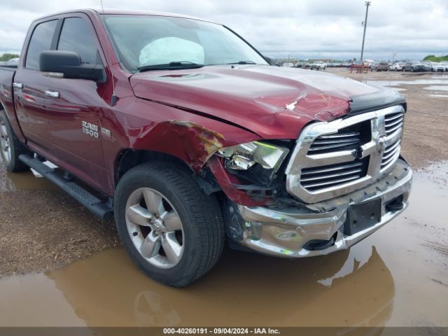 1C6RR7LT8HS845942 RAM 1500 Lone Star  4x4 5'7 Box