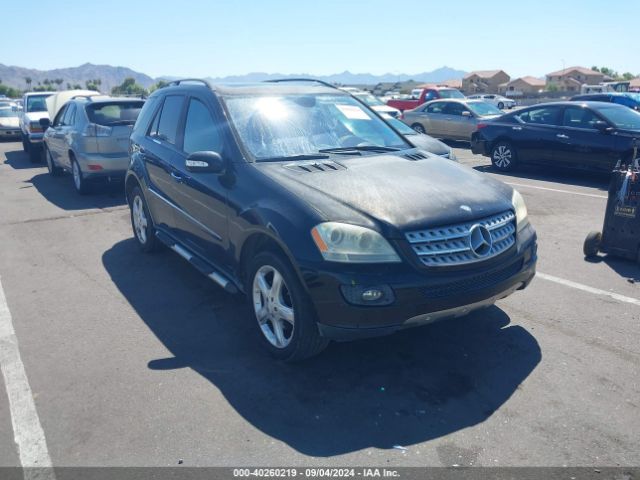 2008 MERCEDES-BENZ ML 320 CDI 4JGBB22E08A330357