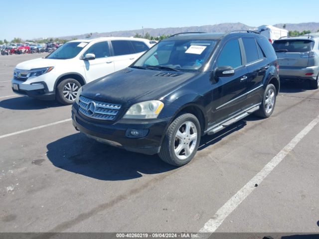 2008 MERCEDES-BENZ ML 320 CDI 4JGBB22E08A330357 Photo 1