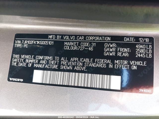 7JR102FK1KG005101 Volvo S60 T5 Momentum