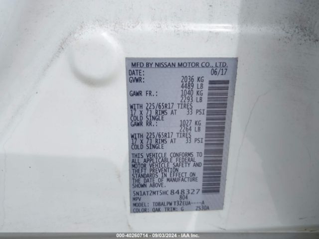5N1AT2MT5HC848327 Nissan ROGUE S