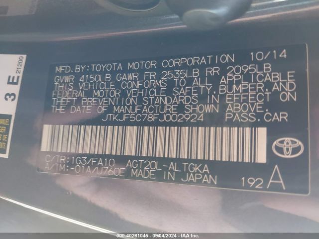 JTKJF5C78FJ002924 Scion TC