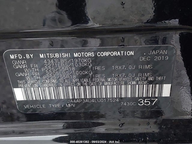 2020 MITSUBISHI OUTLANDER SPORT JA4AP3AU4LU017524 Photo 8