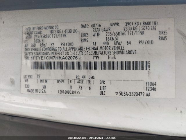 1FTYE1CM7HKA02076 Ford Transit-150