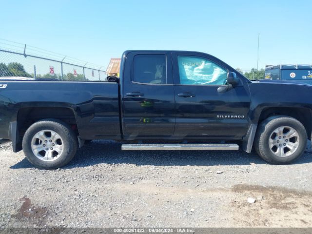 1GCVKREC1HZ116838 Chevrolet Silverado 1500 2lt