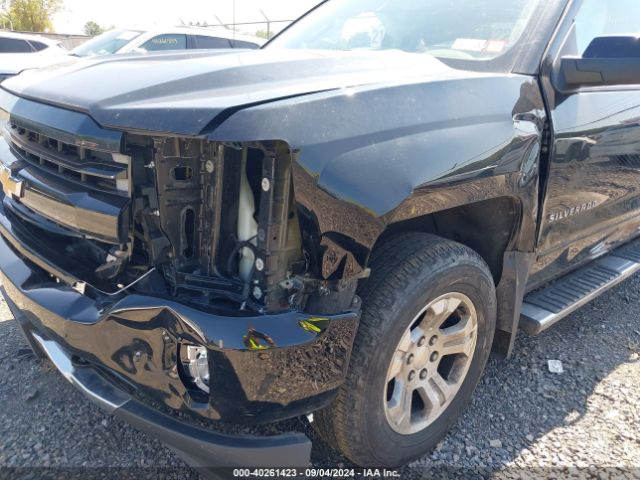 1GCVKREC1HZ116838 Chevrolet Silverado 1500 2lt