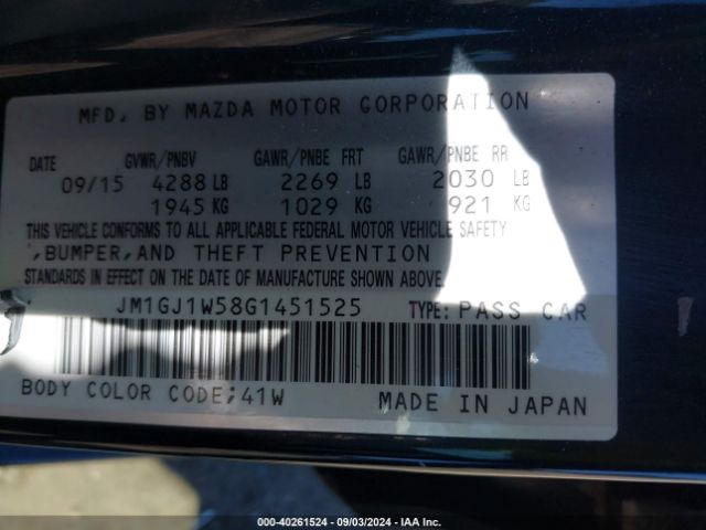 JM1GJ1W58G1451525 Mazda Mazda6 I Grand Touring