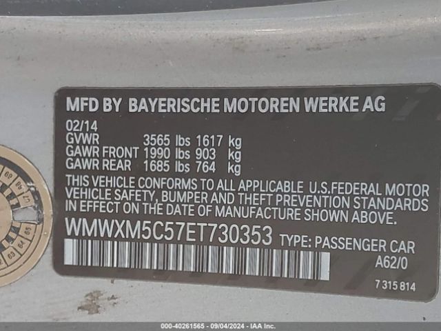 WMWXM5C57ET730353 Mini Hardtop Cooper