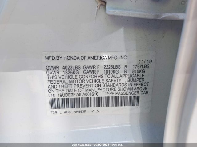 19UDE2F74LA001610 Acura Ilx Premium Package/technology Package