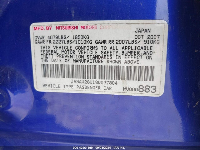 2008 MITSUBISHI LANCER JA3AU26U18U037804 Photo 8
