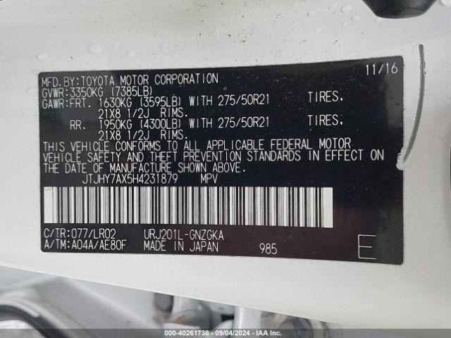 JTJHY7AX5H4231879 Lexus LX 570