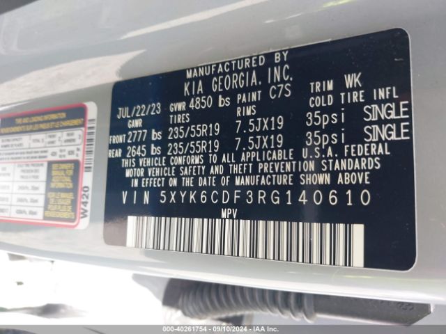5XYK6CDF3RG140610 KIA Sportage X-line