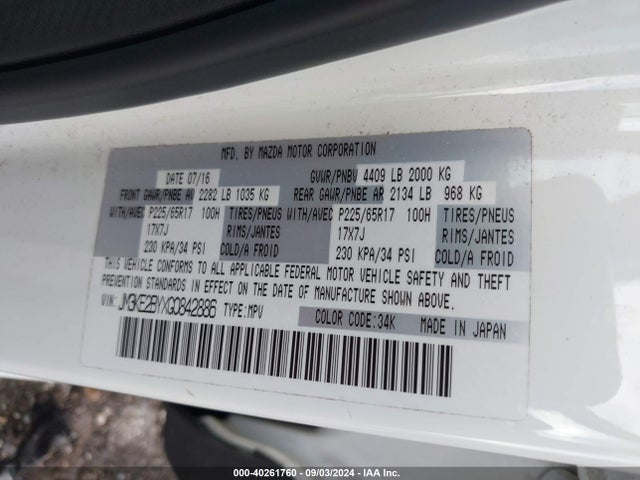 JM3KE2BYXG0842886 Mazda CX-5 SPORT