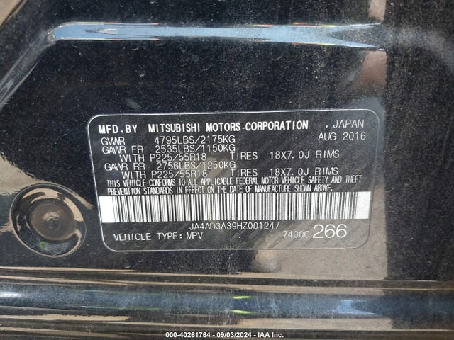 2017 MITSUBISHI OUTLANDER JA4AD3A39HZ001247 Photo 8
