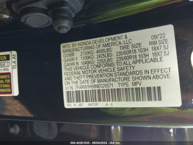 7FARW1H58NE020571 Honda Cr-v 2wd Ex