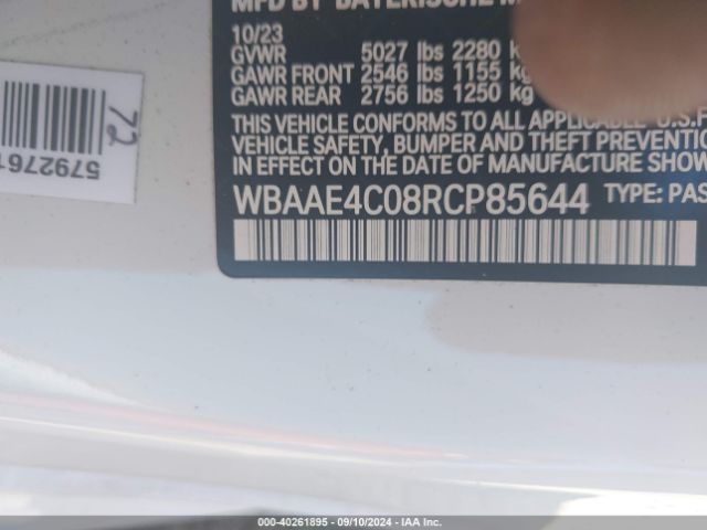 2024 BMW 840 WBAAE4C08RCP85644 Photo 8