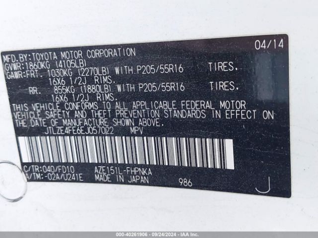 JTLZE4FE6EJ057022 Scion XB