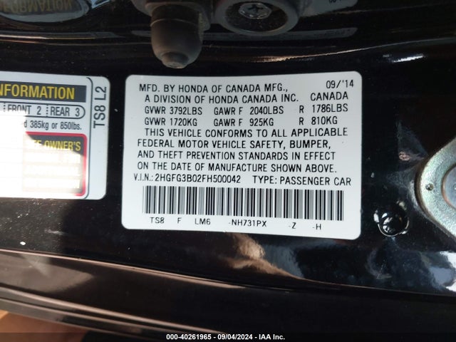 Honda Civic Ex-l 2015 2HGFG3B02FH500042 Image 9