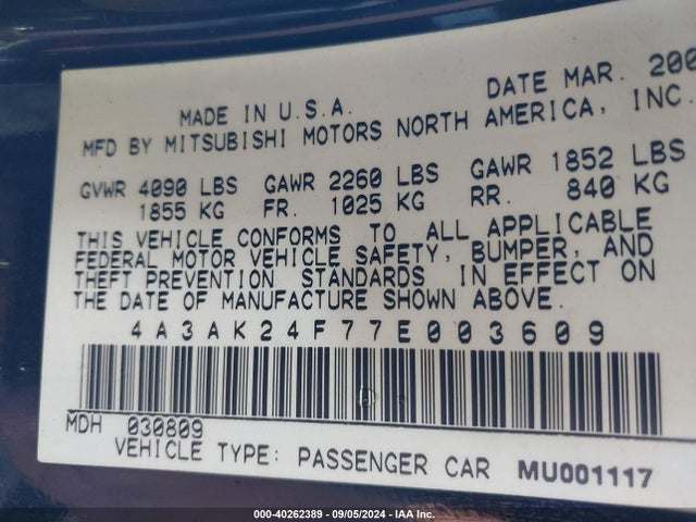 2007 MITSUBISHI ECLIPSE 4A3AK24F77E003609 Photo 8