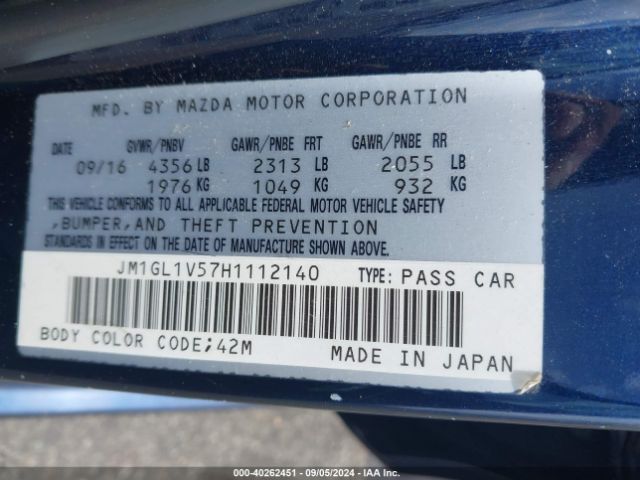 JM1GL1V57H1112140 Mazda Mazda6 Touring