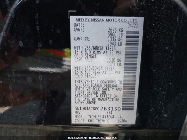 Nissan Pathfinder S 4wd 2023 5N1DR3AC8PC263150 Image 9