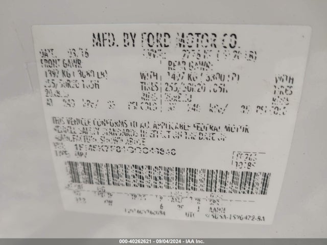 Ford Explorer Limited 2016 1FM5K7F81GGC49846 Image 9