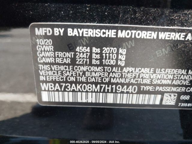 WBA73AK08M7H19440 BMW 228i Gran Coupe Xdrive