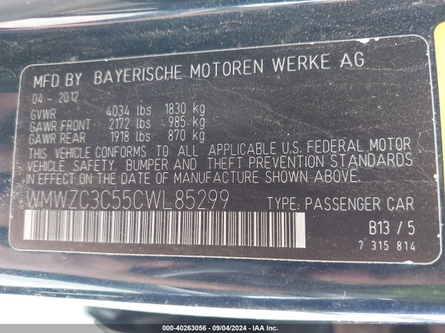 2012 MINI COOPER COUNTRYMAN WMWZC3C55CWL85299 Photo 8