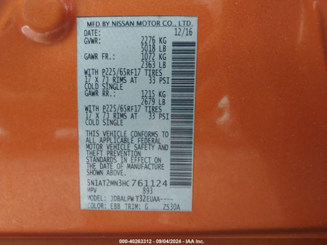 Nissan ROGUE S 2017 5N1AT2MN3HC761124 Image 9