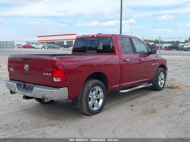 1C6RR7GT8ES421974 RAM 1500 Big Horn