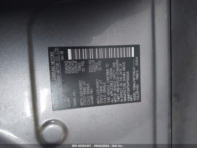KNMAT2MT9JP581826 Nissan ROGUE S